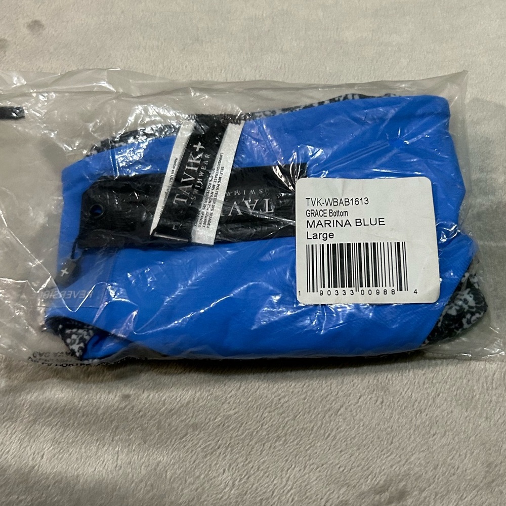 NWT TAVIK Swim BOTTOMS ONLY